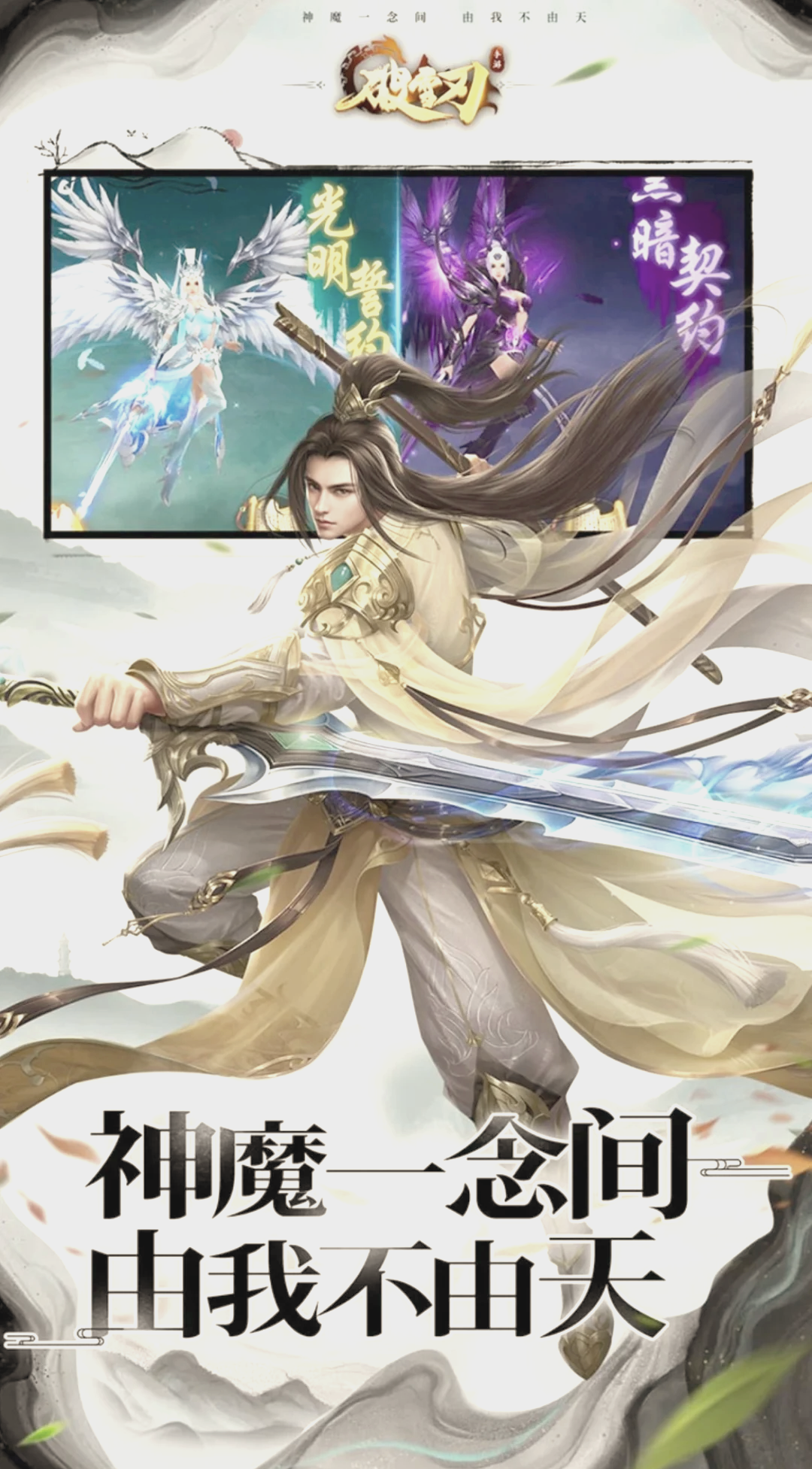 默认标题