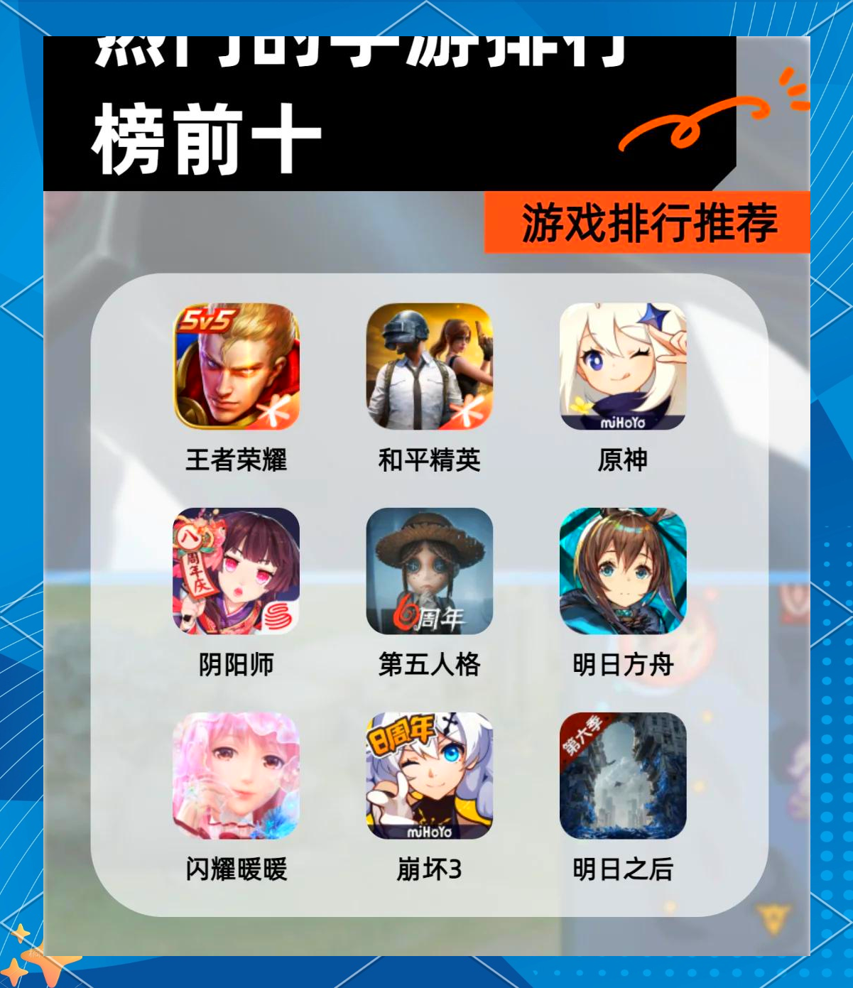 威廉希尔WilliamHill